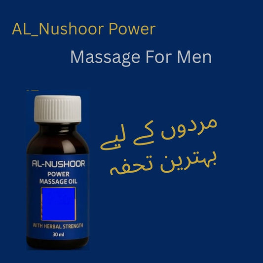 Al Nushoor Massage Power For Men